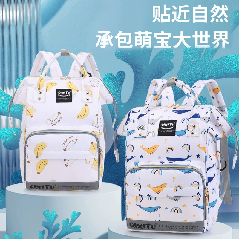 Сумка Mummy Многофункциональная Большая вместительная сумка для беременных Новая интернет-сумка знаменитостей Большая вместительная грязеотталкивающий дорожный рюкзак