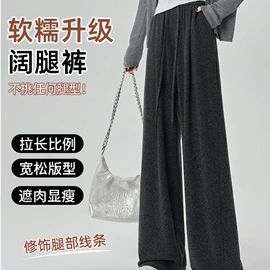 女式T恤;女式卫衣;休闲裤