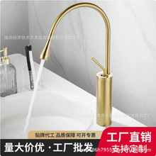 �W�����s�~ˮ���l���gϴĘ��ˮ���^ȫ�~�羳���N���360�����D
