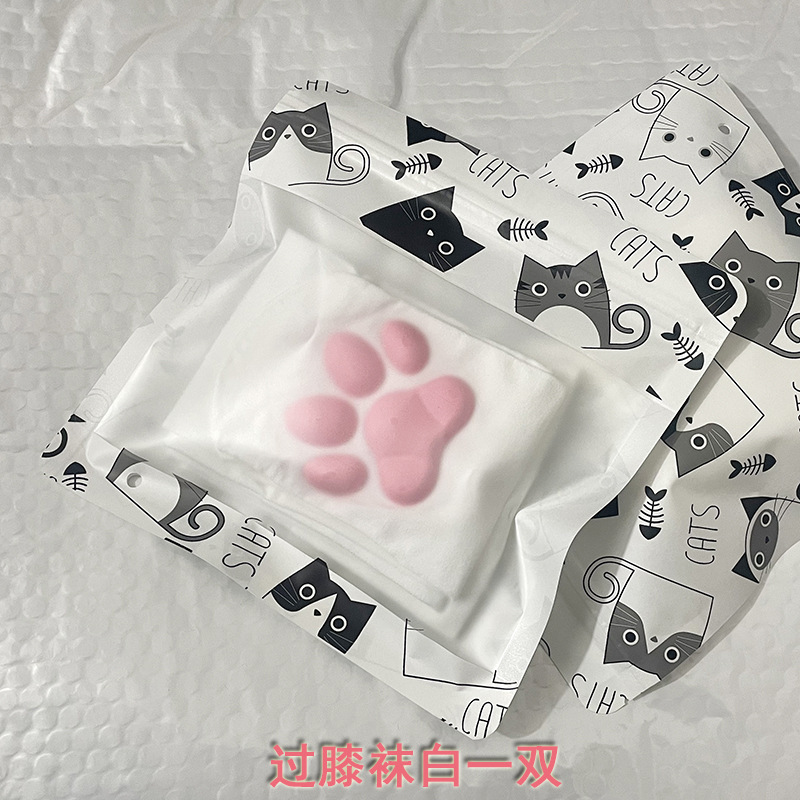 3d猫の爪の靴下のかわいいロリータの2次元のcosアニメは膝の靴下の長い筒のシリコンの肉は猫の爪の靴下を敷きます。|undefined