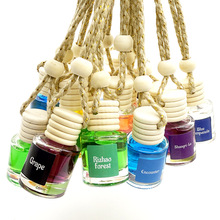 车载香水挂件吊坠香熏车用清香汽车香水车用香水圆柱瓶汽车挂饰9A