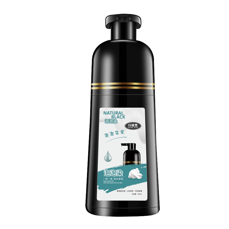 자연 블랙 (세척 후 색상)