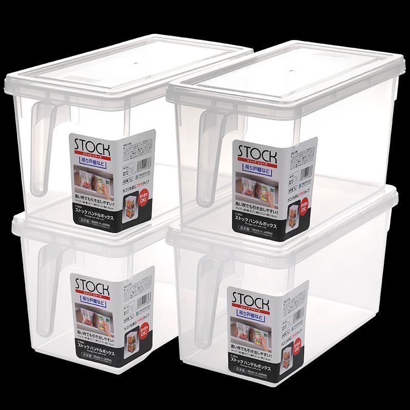 Caja de almacenamiento de refrigerador Caja de almacenamiento de alimentos Caja de almacenamiento de congelación Caja de preservación de gran capacidad Fabricante de Amazon