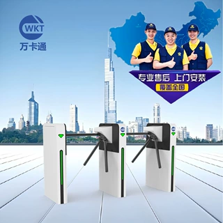 闸机定制摆闸不锈钢闸机通道双门转闸单双向工地实名制三辊闸厂家