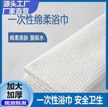 һ����ë���d��ԡ�����S���l����Ժ���l���l�Ƶ�����SPAϴ��ԡ��