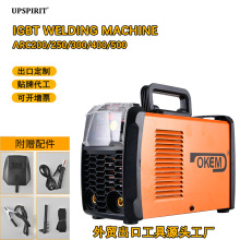 出口ARC家用电焊机 IGBT工业手提金属焊接 迷你小型直流逆变焊机