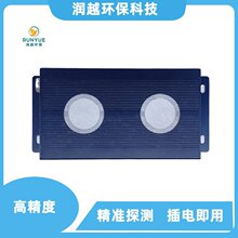 һwzyx׻̽yPH3ȂO2̽^׃