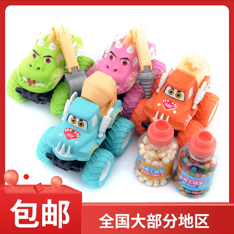 Fun to Know Beast Engineering Vehicle Children's Snacks - Toy Set with Mini Buns/Crispy Bean Chocolate Beans