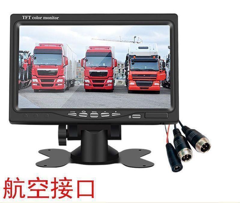7inch Monitor High-Definition Digital Display Screen Wide Voltage 12-24V Universal Car Monitor