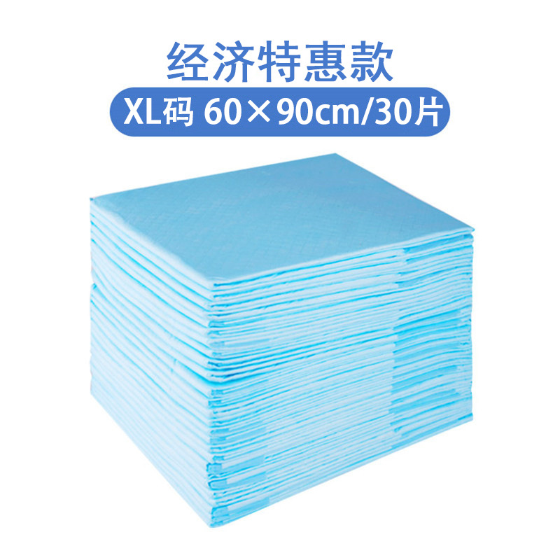 경제 XL60 * 90cm30