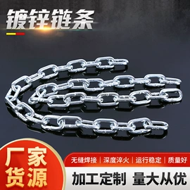 起重链条;其他索具