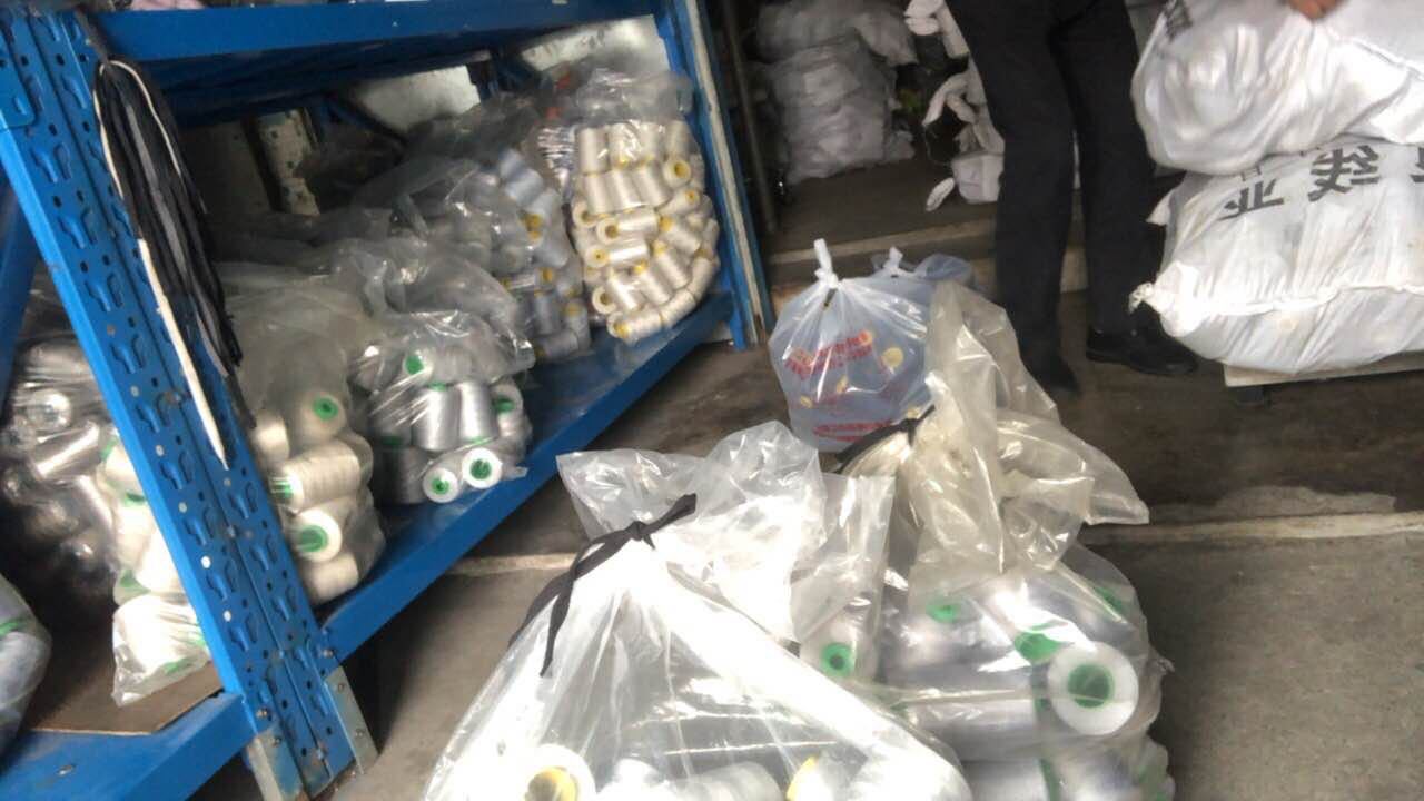 微信图片_20200414111429