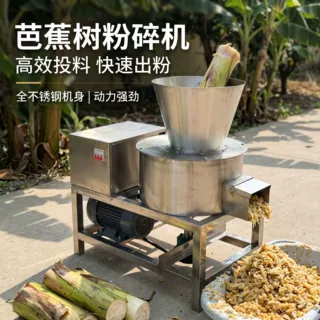 木薯粉碎机 不锈钢甘蔗粉碎机 地瓜南瓜粉碎机生产厂家