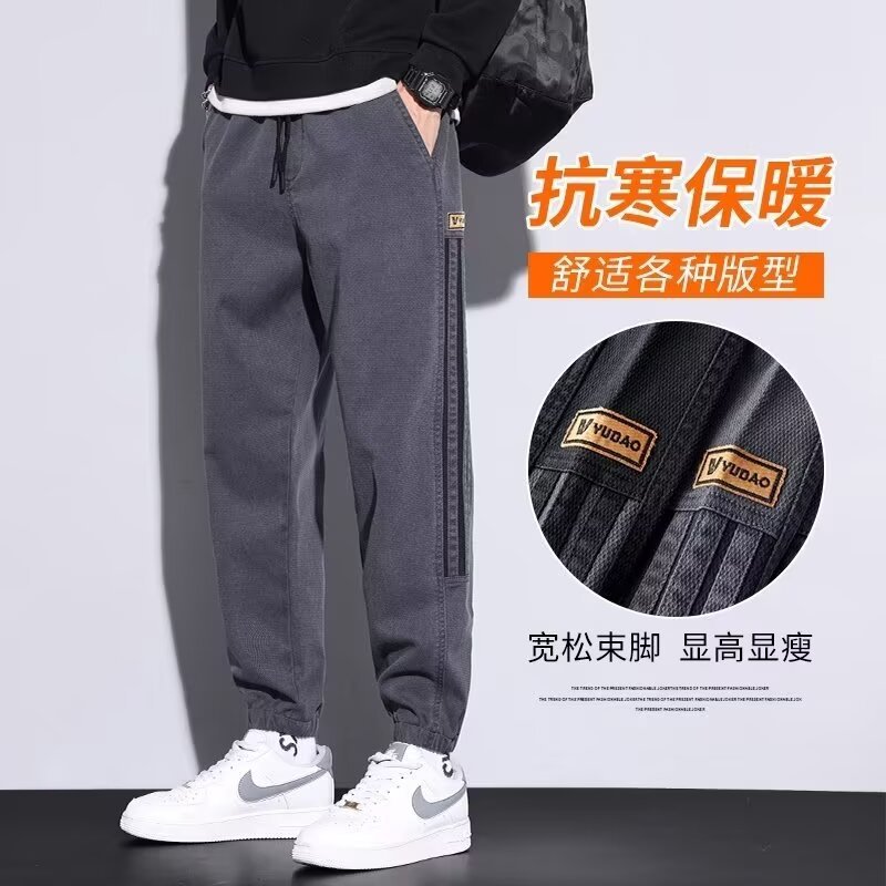Pantalones casuales de invierno de lana, pantalones de estilo de moda para hombres, calzado de invierno y otoño, pantalones de harén calientes y resistentes al frío