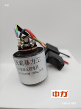 7.4V12V21V�oˢ늙C�R�_�D��13�f�D늙C�ИI��������oˢ늙C����