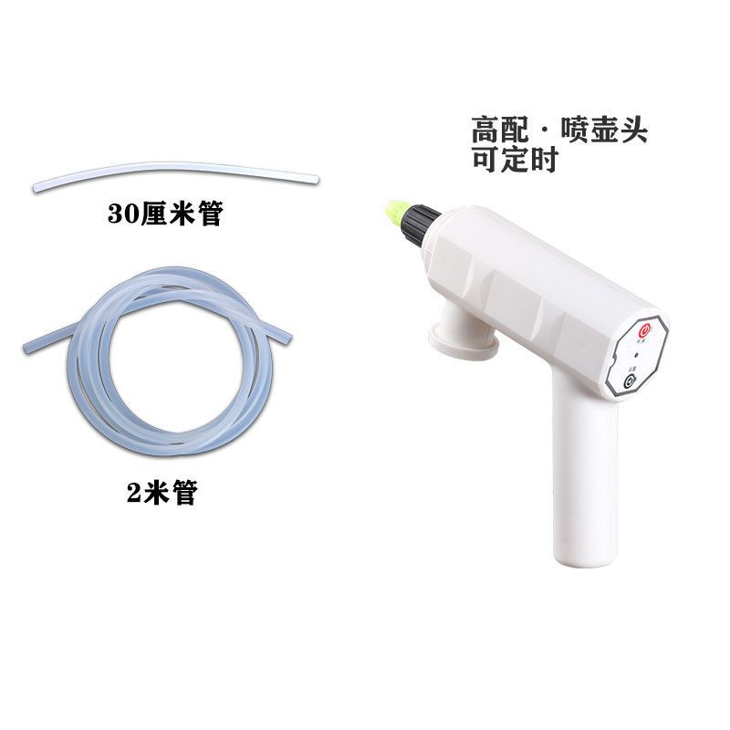 じょうろ、電動じょうろ、自動じょうろ、屋外の花の水やりツール、花のじょうろ|undefined