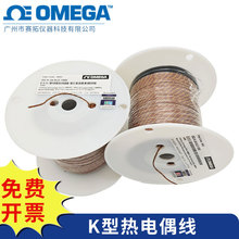 K�͟��ż���͸ߜس������Мy�ؾ����l�����M������OMEGA���ż��