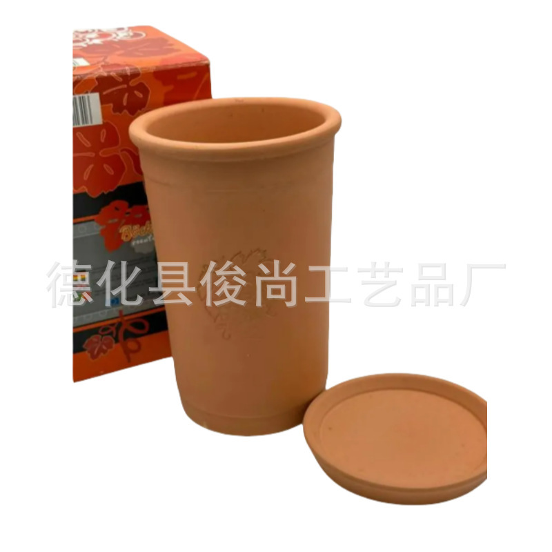 Terracotta Wine Bottle Cooler Terracotta Wine Bottle Cooler Kitchenware Decorative Tableware Holder Terracotta Wine Bottle Cooler Terracotta Wine Bottle Cooler Kitchenware Decorative Tableware Holder