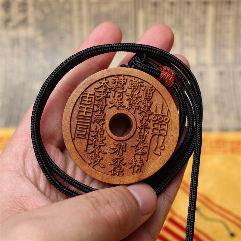 Thunderbolt Wood Mountain Ghost Spends Money Jujube Wood Kills Ghosts Gossip Pendant Traditional Culture Represses Money Retires to Win Necklace Lei Lingmu Town Thunderbolt Wood Mountain Ghost Spends Money Jujube Wood Kills Ghosts Gossip Pendant Traditional Culture Represses Money Retires to Win Necklace Lei Lingmu Town