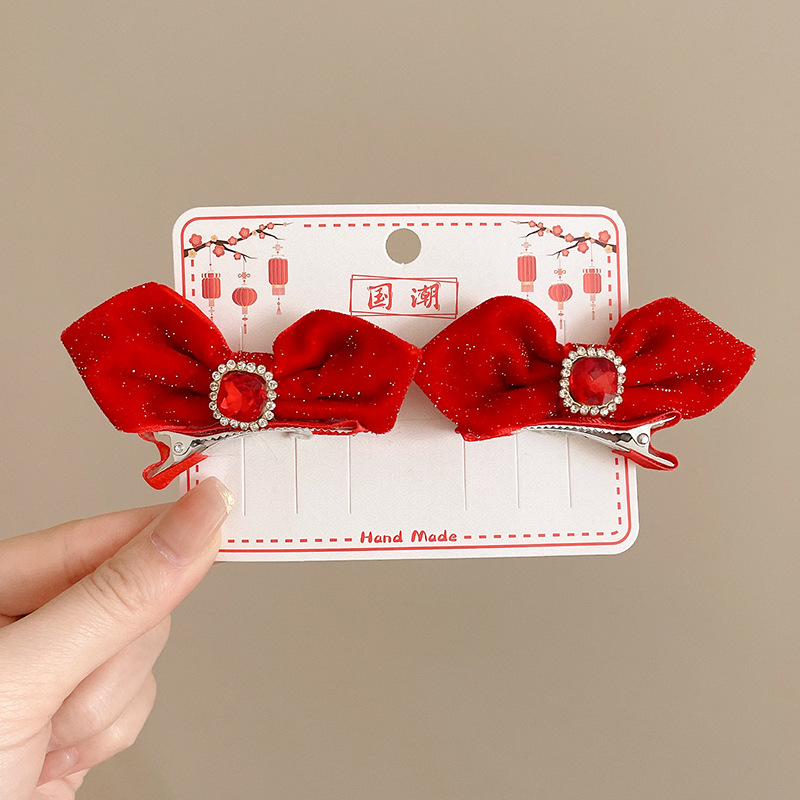 Horquillas Chinas Tradicionales para Niños, Materiales Mixtos, Decorativo, Con Borlas, para Hanfu y Año Nuevo