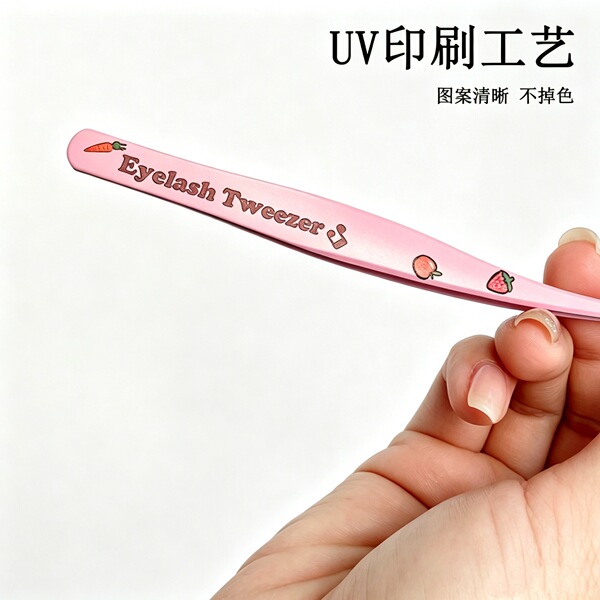 eyelash extension stainless steel