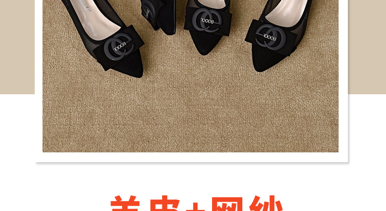Giày sandal nữ mũi nhọn gót thấp 5 cm, da lưới thoáng khí, bít mũi hở gót — Chiều cao gót 5 cm chi tiết 5