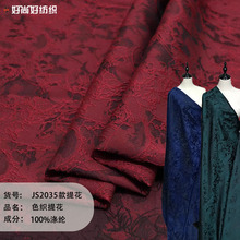 �������y�߾���ֲ�Ａ��ɫ�������Ứ�������b�B��ȹ���OӋ������