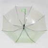 Long -handed transparent umbrella color transparent advertisement can print the umbrella umbrella men and women, the same light rain PVC transparent umbrella