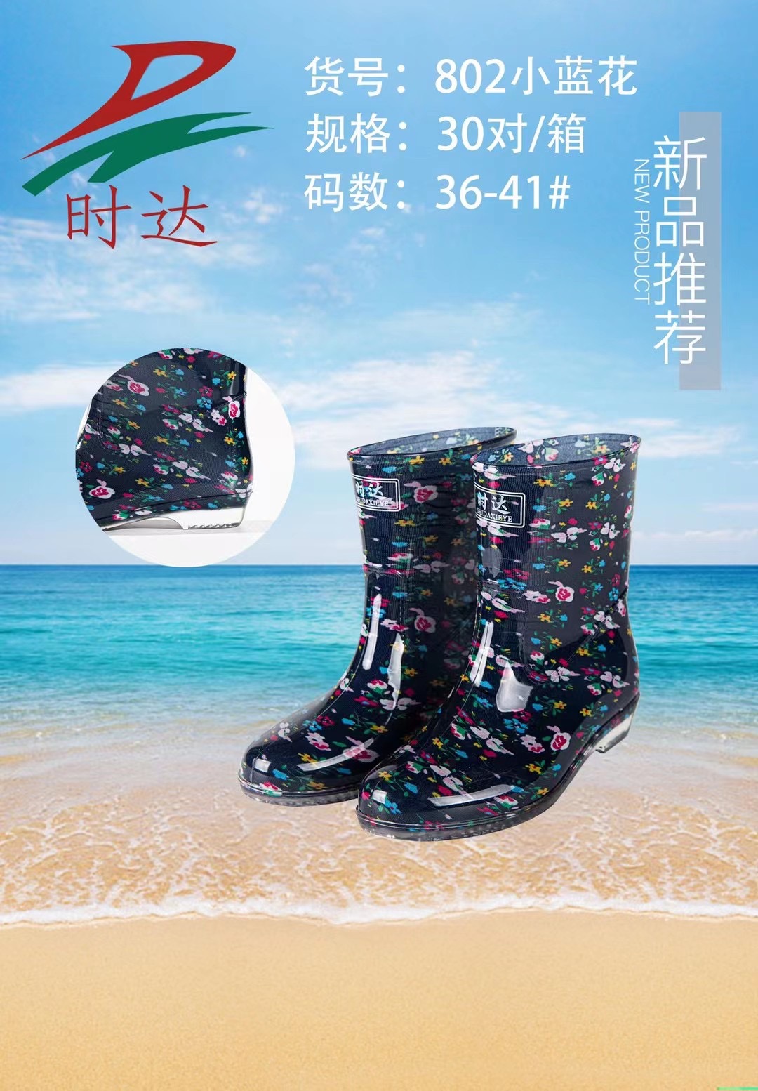 微信图片_20220211204957