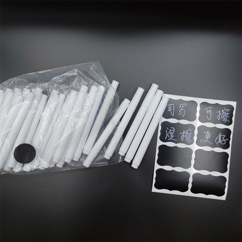 微信图片_202212191745322