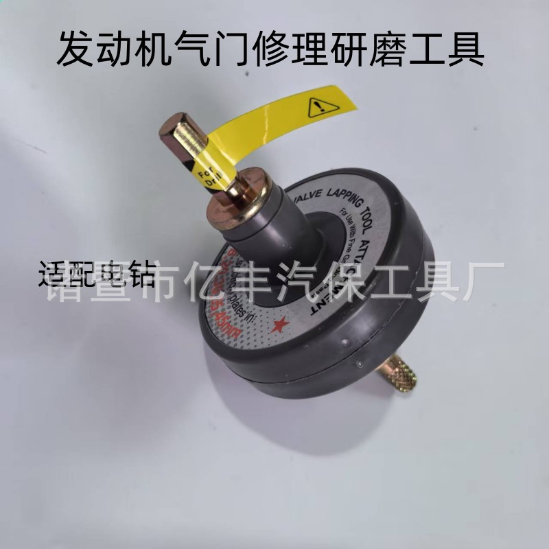 微信图片_20260423142919_59_4_副本