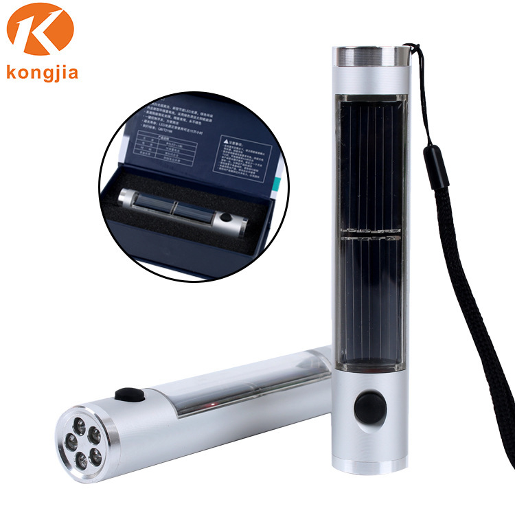 Mini solar LED flashlight aluminum alloy multifunctional waterproof flashlight gift Flashlight lamp Mini solar LED flashlight aluminum alloy multifunctional waterproof flashlight gift Flashlight lamp