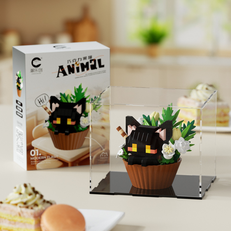 兼容乐高甜品小动物盆栽花束卡通公仔熊猫积木摆件儿童玩具礼物|undefined