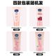 Vitamin [brightening] brightening hand cream 45+5ml