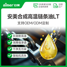 �ϳɸ��������Ϳ�ĥ�󻬿�Ҥ�������ȶ��ͻ������豸������18L