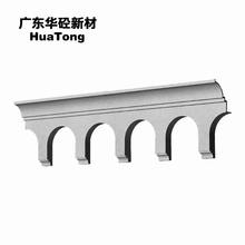 建筑装饰线水泥构件浅槽竖纹GRC线条乡村自建房简约款线条定制