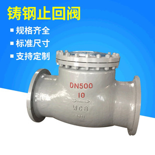 �T䓷��mֹ���y�����y���λ���Ӳ�ܷ�ֹ���y�߉��o�����w��ˮ�y