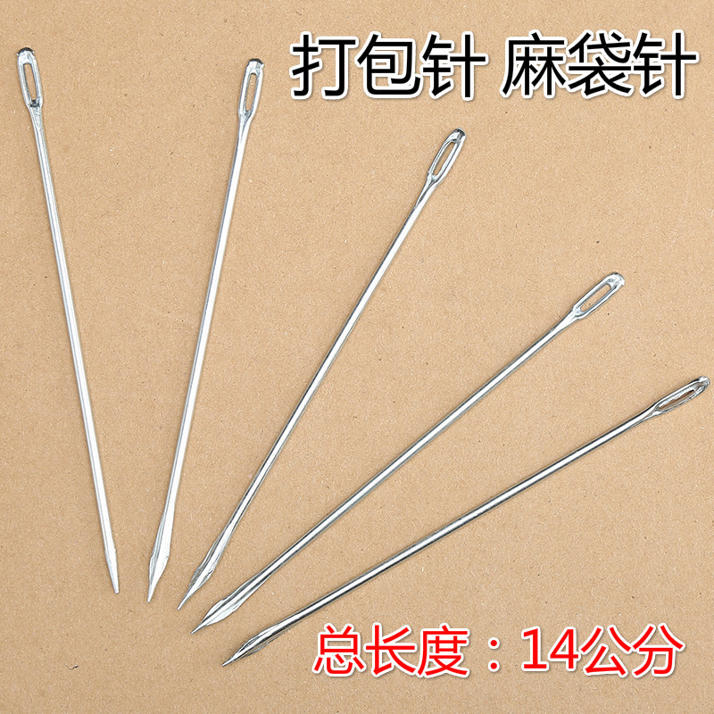 Needle packing gunny sacks woven bags sewing sealed gunny sacks needle coarse steel needle hand sewing seams hemp rope needle large needle