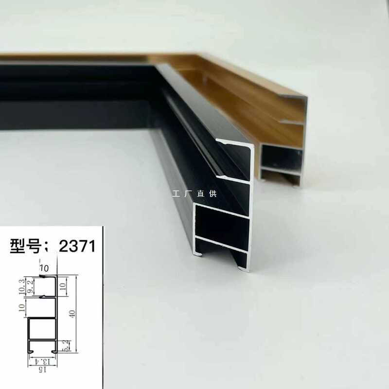 9Zrt ￼ Aluminum Alloy Square Led Light with Picture Frame Luminous Picture Frame Modern Light with Luminous Picture Frame Customized