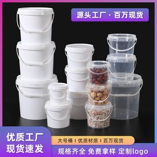 �S��ֱ�N����͸�����bͰ���wС�AͰ�p���ܷ�ͰppʳƷ���r���Ͱ