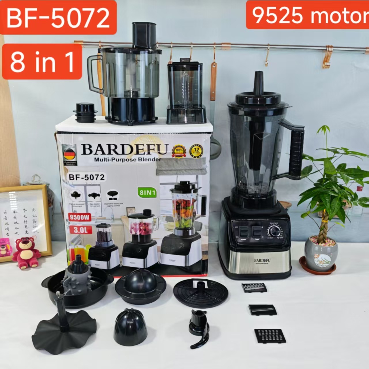 4L 8in1 mezcladora comercial de acero inoxidable mezcladora de alta potencia carne triturada máquina de jugo de hielo fábrica transfronteriza