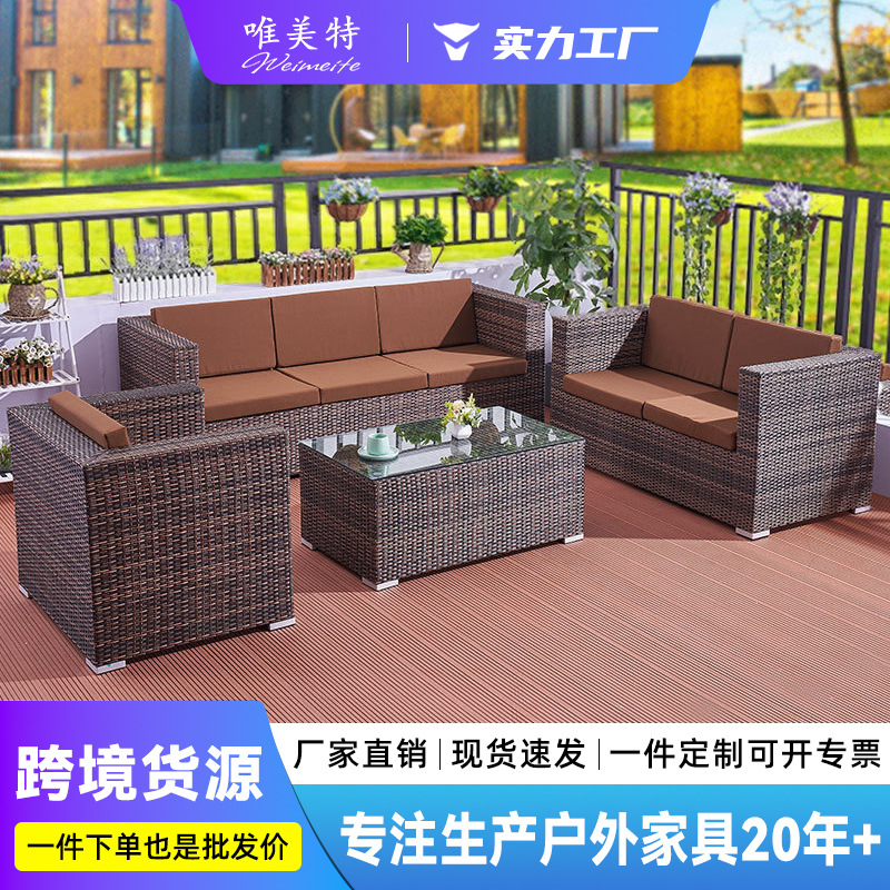 Venta al por mayor muebles al aire libre sofá de ratán nórdico balcón ratán sofá silla al aire libre conjunto de tres piezas combinación