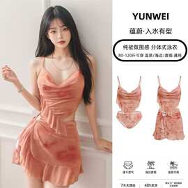 泳衣女高级感性感渐变比基尼三件套遮肉显瘦温泉度假海边泳装批发