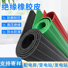 ߉^z|ҽ^z|6KVɫƽĥp𹤘IzƤ