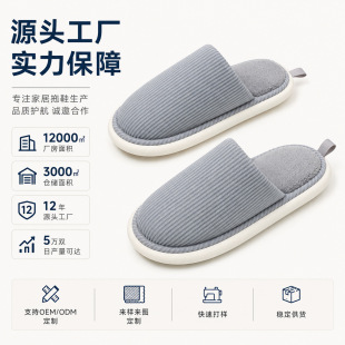 �羳���Q����Ůʽӛ����ë�q����Ь�Ӽҷ�����ů��Ь���S�����N��