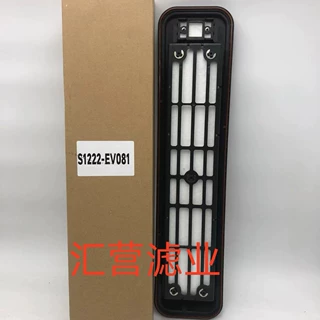 供应工程机械设备配配件发电机机油滤芯滤清器过滤器LF16016滤芯