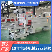 ���ϱ���Ʒ�����ܷ�Ĥ���b�C С�͟��տs���b�C �����տsĤ�пڙC