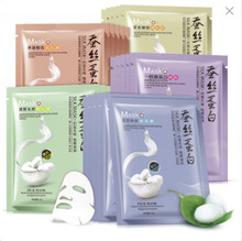 һ֦QzĤNaˮowyƷMϏSֱNl