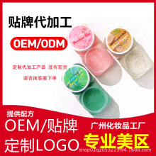 �羳��ľ����ĥɰ��Scrubȫ���坍����ȥ���|���wĥɰ��