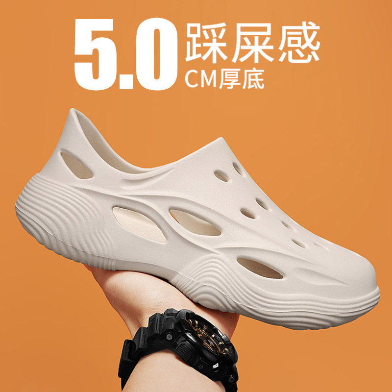 Zapatos con agujeros para hombres en verano, sandalias deportivas con todo incluido, zapatillas de playa con tacón al aire libre para hombres